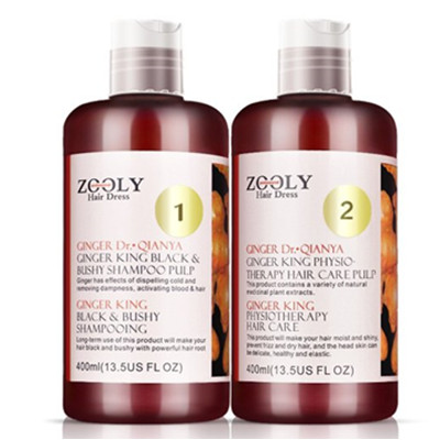 天然养护！ZOOLY卓蓝雅生姜洗发水400ml姜汁护发素400ml