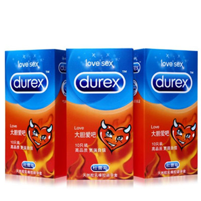 价格不错！Durex杜蕾斯避孕套安全套LOVE10只*3