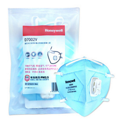 价格合适！霍尼韦尔N95防尘防雾霾防护口罩10只装