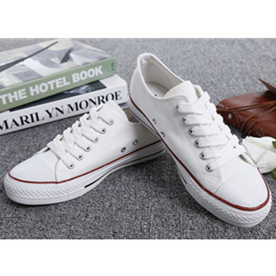 经典款！双星中性经典帆布鞋szb128AA