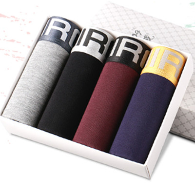 近期好价！北极绒男士纯棉质平角内裤4条装