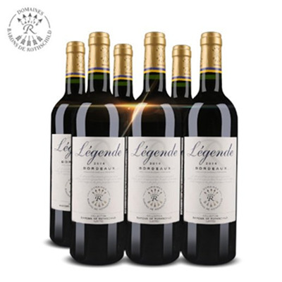 中秋巨惠！法国原瓶进口 拉菲传奇干红葡萄酒 750ml*6
