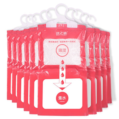 美观实用！绿之源除湿袋10袋装 室内衣柜衣服除湿剂防潮剂