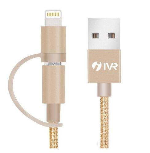 镇店之宝！IVR 卫尔 二合一手机数据线 苹果iPhone6 金色