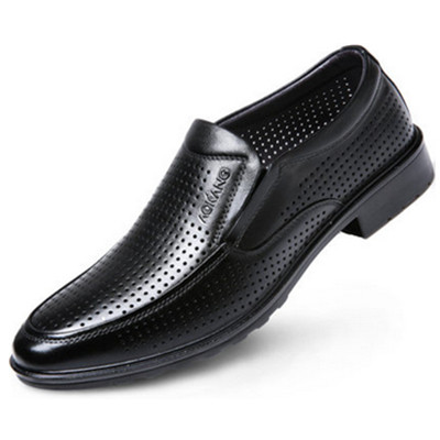 经典商务！奥康商务休闲鞋165518029