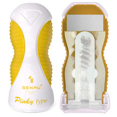 科幻气息！genmu根沐便携飞机杯