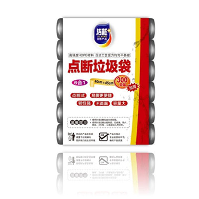 好质好价！洁能 加厚点断垃圾袋40cmx45cm(6卷装300只)