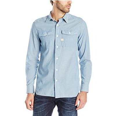 潮男必备！G-Star Raw Landoh Army 男士衬衫