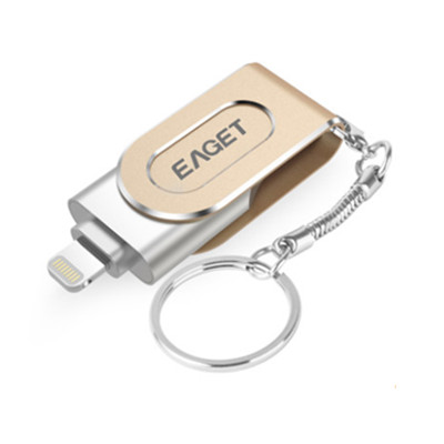 官方认证！忆捷I80全金属苹果手机U盘64G