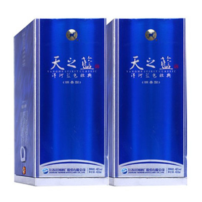 名窖珍藏！洋河蓝色经典 天之蓝 46度 绵柔型 480ml*2