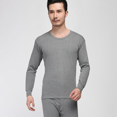 亲肤贴身！雅鹿秋冬打底保暖内衣套装