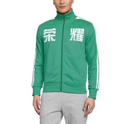三色齐降！Li Ning李宁男式开衫无帽卫衣AWDJ069