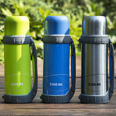 小降！希乐XB-1471不锈钢保温壶1100ml