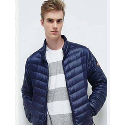 价格不错！波司登男士短款羽绒服B1601011