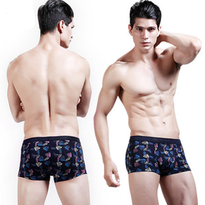 白菜价！天丝一鸟冰丝感莫代尔男士内裤四条礼盒装