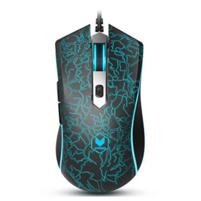 客户端好价！雷柏 V28 电竞游戏鼠标