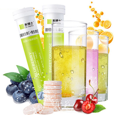 买一送一！禾博士维生素c泡腾片4g/片*40片