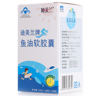 健康常备！迪美兰牌鱼油软胶囊1.0g/粒*100粒