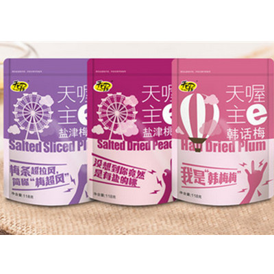 休闲必备！天喔蜜饯组合大礼包6袋708g