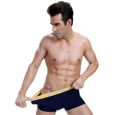 舒适高弹！北极绒男士平角内裤5条装