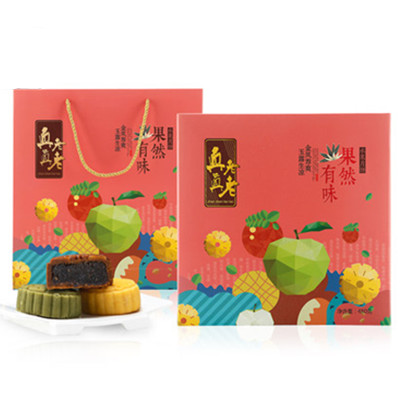 清新好吃！真真老老水果月饼礼盒