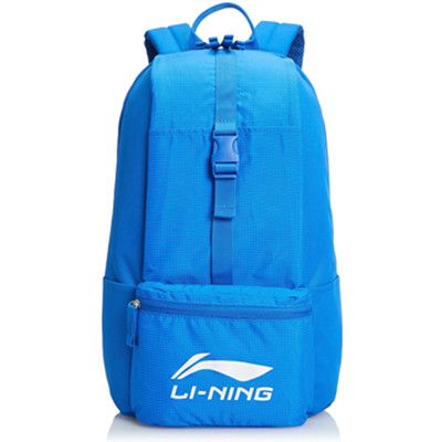 新低！Li Ning李宁中性LOGO双肩背包ABSK086