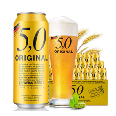 浓郁麦香！5.0 ORIGINAL 自然浑浊型小麦啤酒 500ml*24听