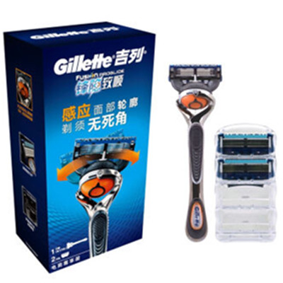 历史好价！吉列锋隐致顺剃须刀（1刀架1刀头+2刀头）