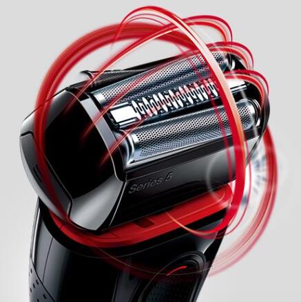 四驱动力！Braun 德国博朗 新5系5030s电动剃须刀