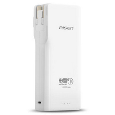 全网好价！品胜电霸五代10000毫安移动电源