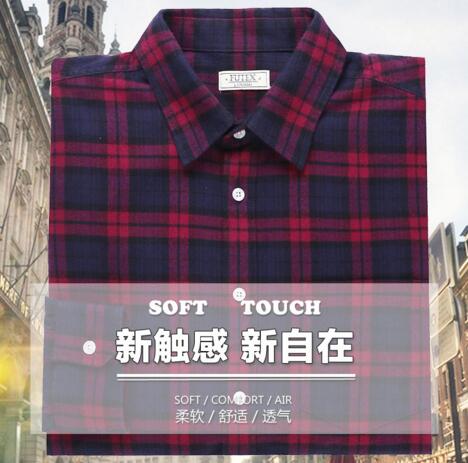 英伦复古！Futex Plus 男式 长袖衬衫 F512540