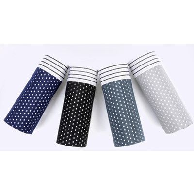 透气舒适！南极人男士冰丝莫代尔平角内裤4条盒装