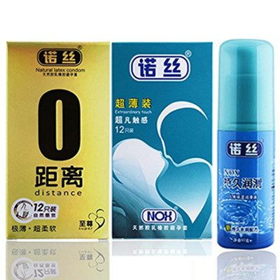 历史低价！诺丝安全套0距离至尊12片+超薄12片+人体润滑液60mL