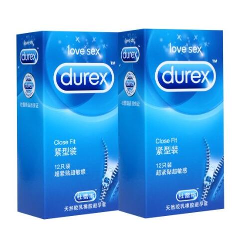 泰国原装进口！杜蕾斯 安全套紧型装12只*2盒(进口)
