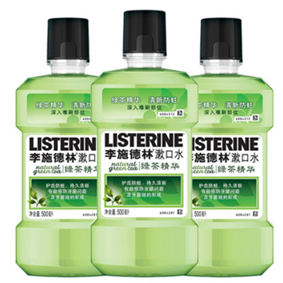 持久清新！李施德林 漱口水绿茶口味500ml*3瓶 *2