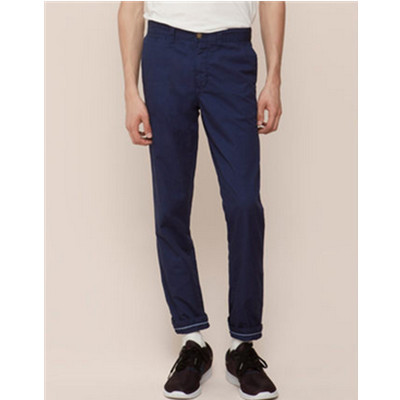 休闲百搭！PullAndBear男士休闲款长裤05690524