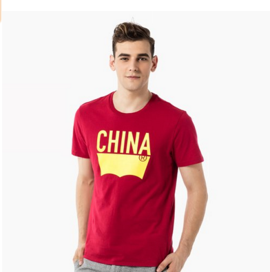 中国配色！Levi's 李维斯 男式 短袖T恤 21945-0192