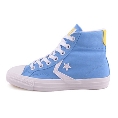 再次好价！匡威 Star Player 撞色经典款帆布鞋 148680C