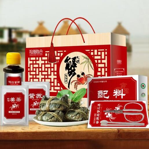 镇店之宝！阳澄联合 生鲜阳澄湖大闸蟹礼券966型 5对