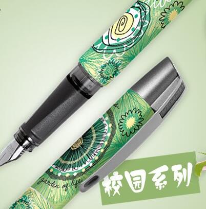 德国进口！online Campus系列钢笔 秘密花园EF尖