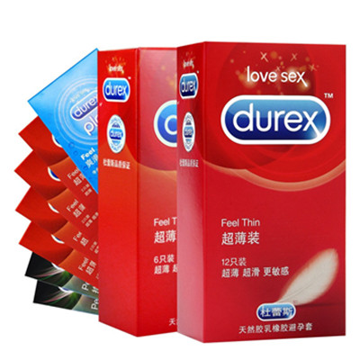 历史好价！Durex杜蕾斯避孕套28只+人体润滑液爽滑快感5ml