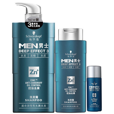 激活发根！施华蔻 男士控油去屑洗发露套装