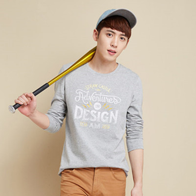 四色可选！森马男款纯棉薄款长袖T恤