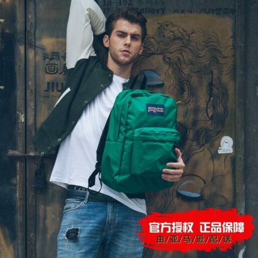 轻便大容量！JanSport 中性 纯色休闲双肩背包
