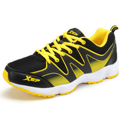 舒适减震！特步男子运动跑鞋986419119833