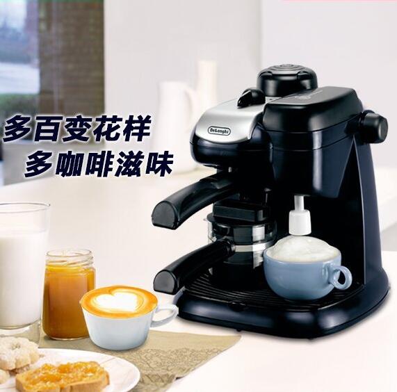 大容量！意大利德龙意式咖啡机EC9.1