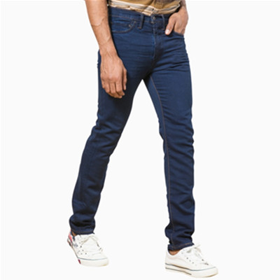 修身设计！Levi's李维斯510男士紧身窄脚深蓝水洗牛仔裤21516-0001