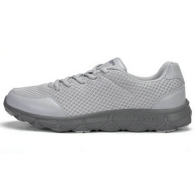 近期好价！特步男士轻便透气跑步鞋987119119297