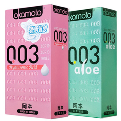 小降！Okamoto冈本避孕套003透明质酸10只装＋芦荟10只装