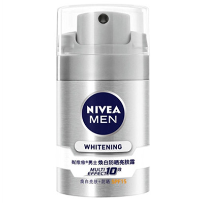 洁净焕肤！妮维雅男士焕白防晒亮肤露50g SPF15